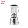 Commercial multifunction fruit vegetable blender